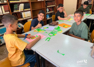 نشاطات مكتبة بلدية طولكرم