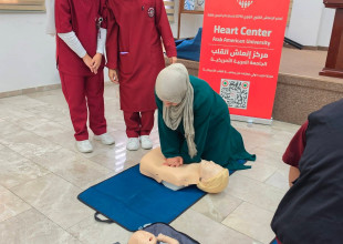 "دقيقتان لإنقاذ الحياة" لقاء توعوي في بلدية طولكرم بالشراكة مع الجامعة العربية الأمريكية
