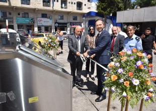 Beit Jala Municipality completes organic waste recycling project funded by Turkish Cooperation