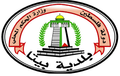 انجازات