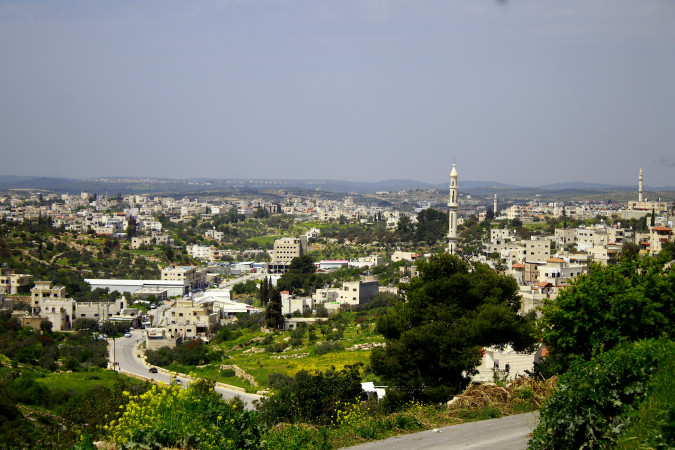Beit Ula Municipality