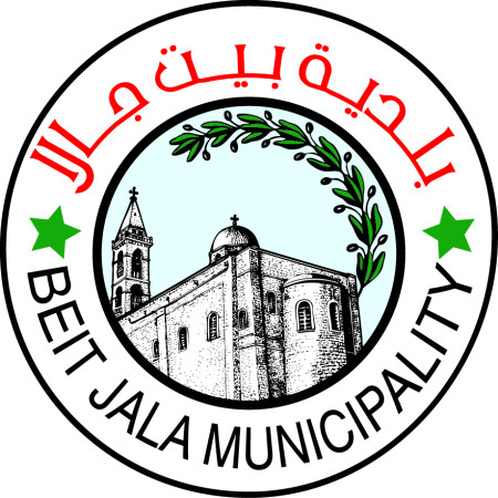 Beit Jala Municipality